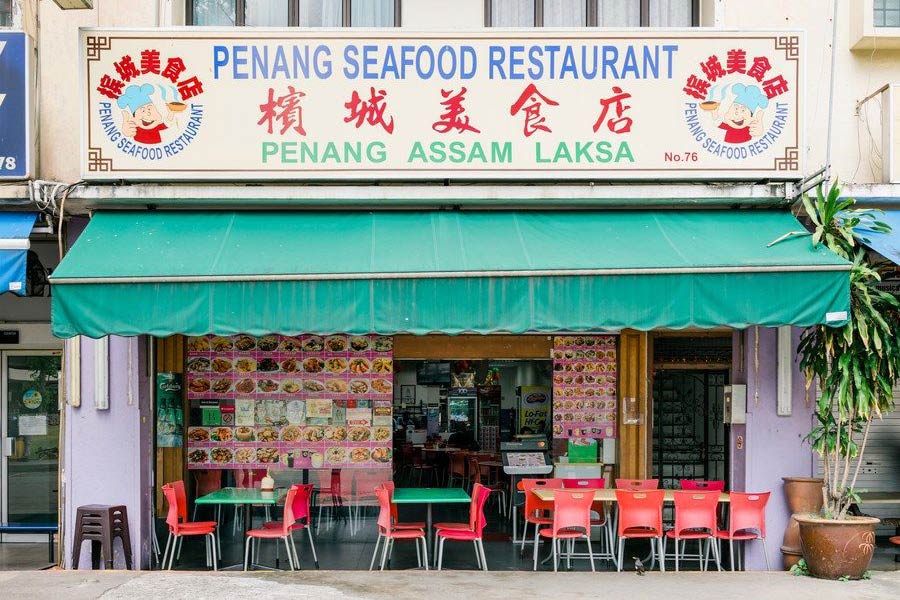 bảng hiệu xưa cũ